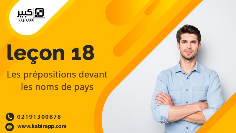 Les prépositions devant les noms de pays 